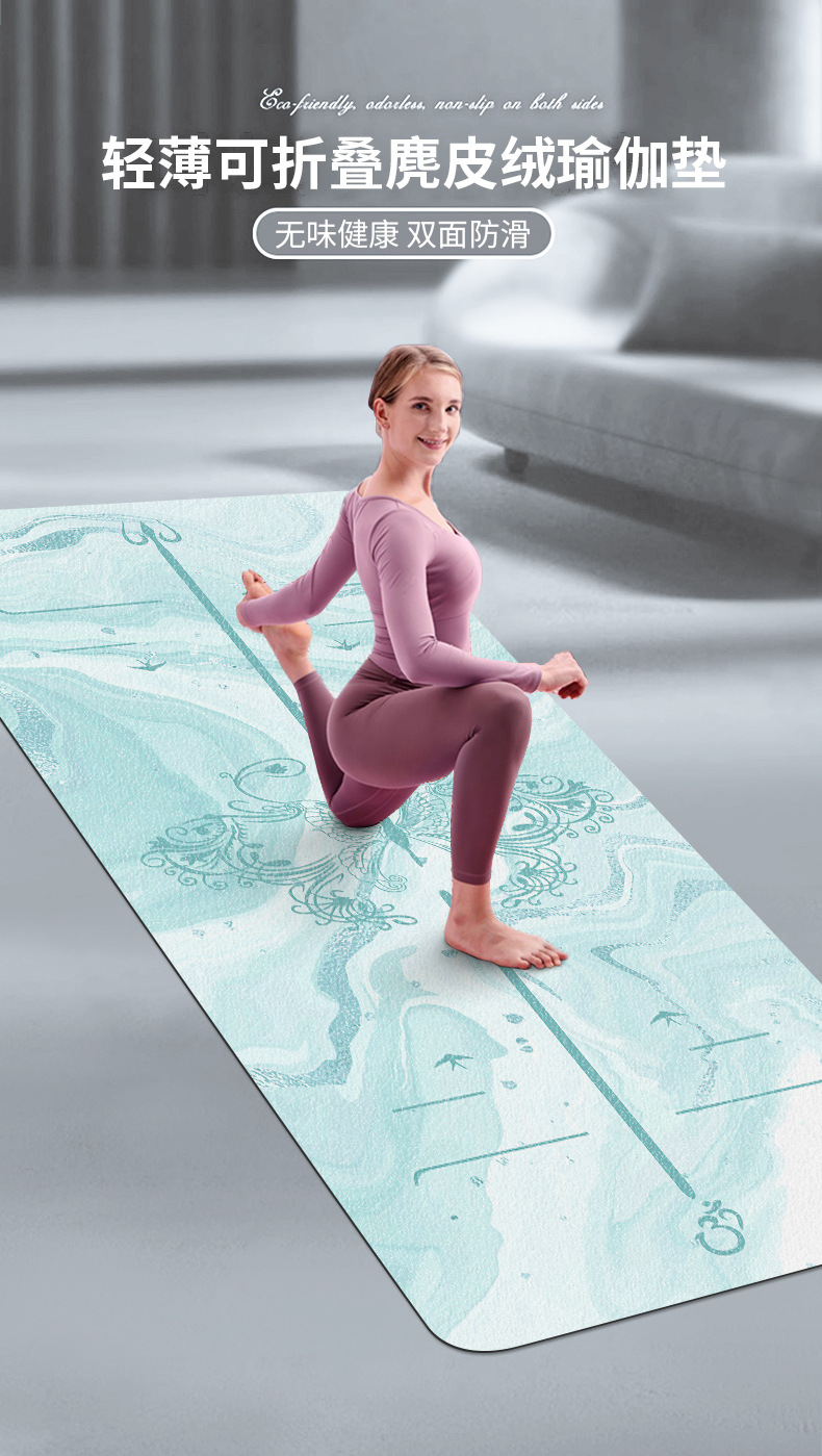 Yogamatte, 80 cm, Wildleder, rutschfest, stoßdämpfend