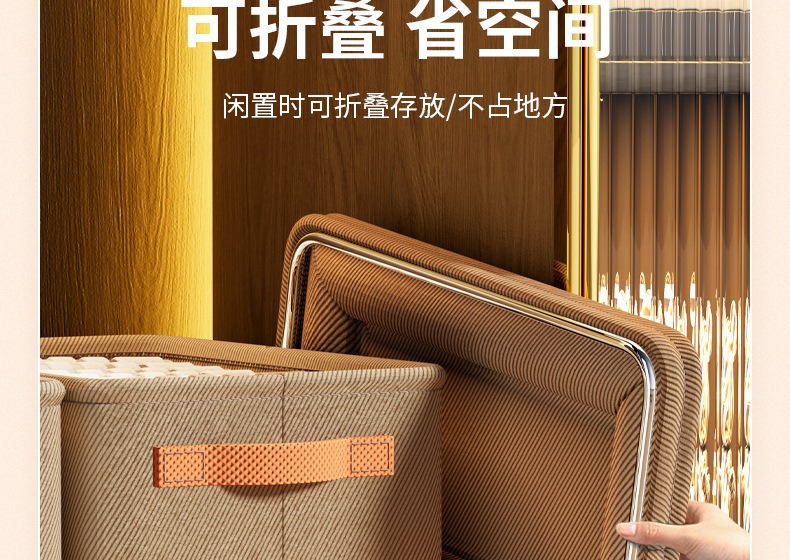 Foldable underwear and clothing storage basket for home wardrobe organization
