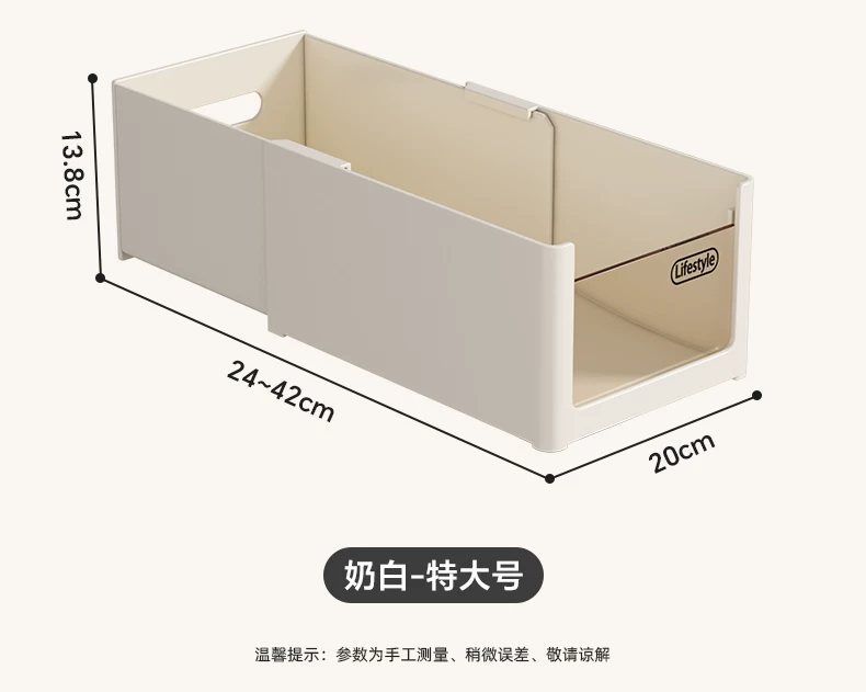 Expandable plastic storage box, kitchen drawer organizer