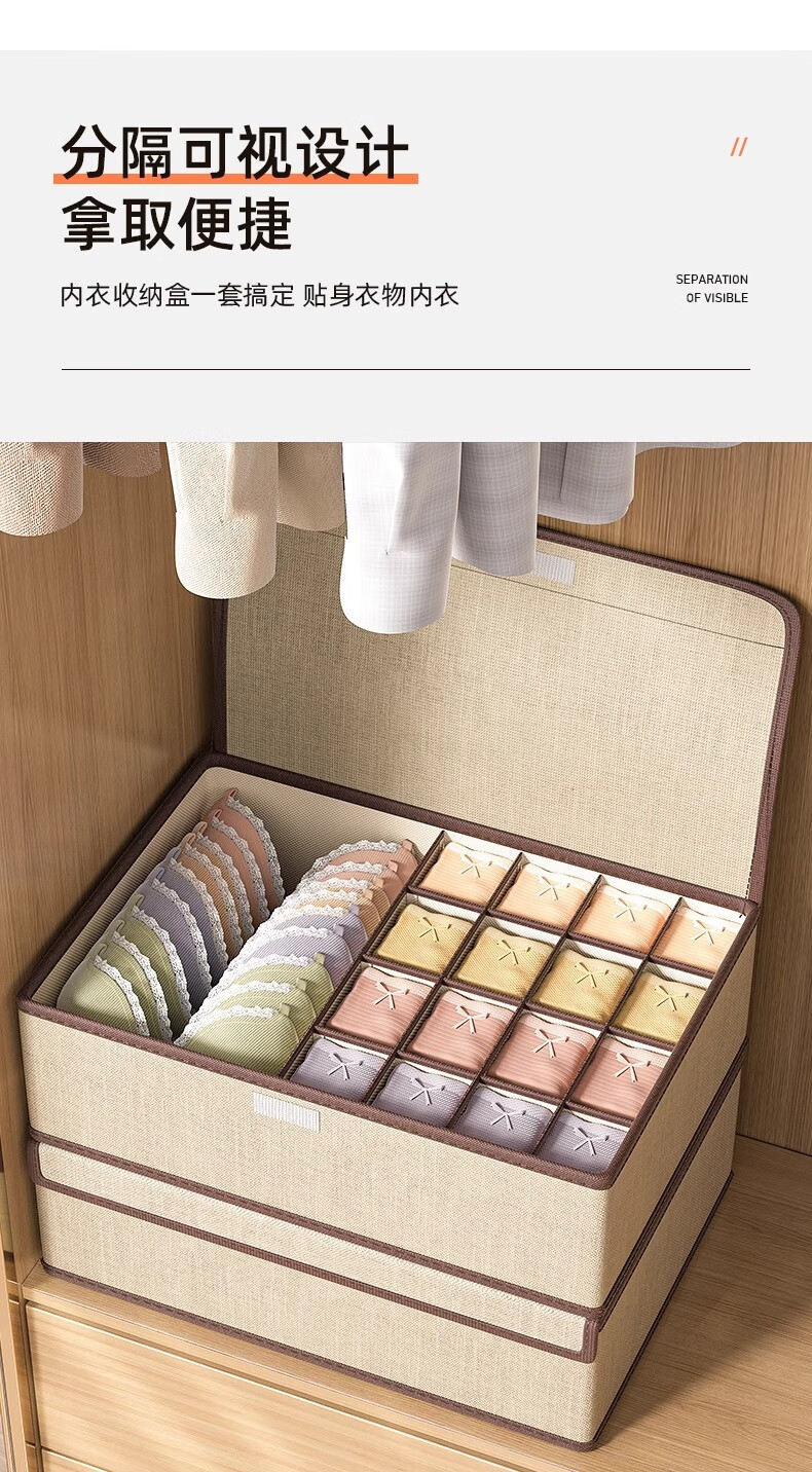 Unterwäsche-Organisierkasten, 3-in-1 mit Schublade und Deckel