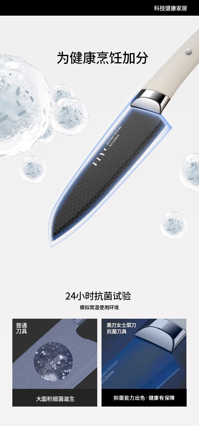 刀具套装家用组合厨房不锈钢菜刀菜板批发厨具全套刀跨境新款代发