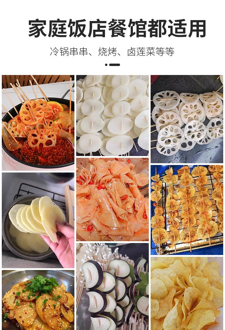 Ayarlanabilir ahşap sebze dilimleyici, patates ve salatalık için