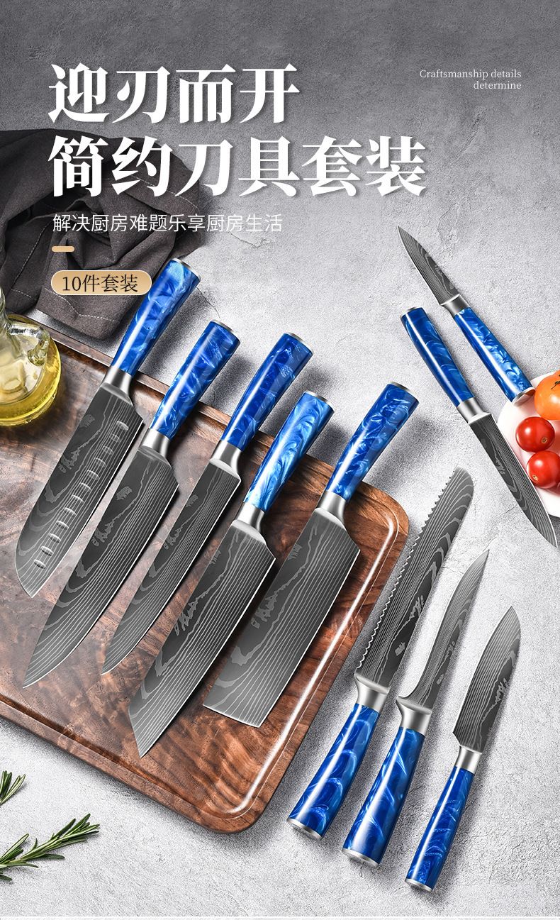 Damaszener-Muster Messerset, 7-Zoll Santoku, Entbeiningmesser