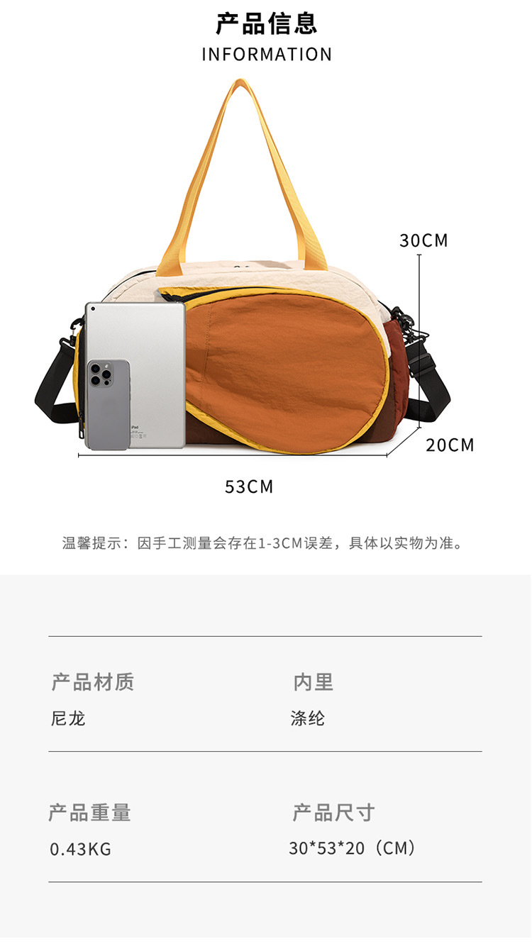 Crossbody-Sporttasche, Zylinder, einschultrig, wasserdicht