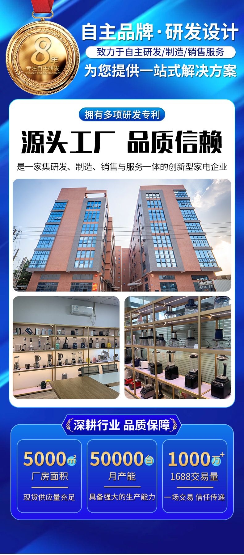 跨境大容量多功能原汁机厨房电动不锈钢榨汁器汁分离搅拌果汁机