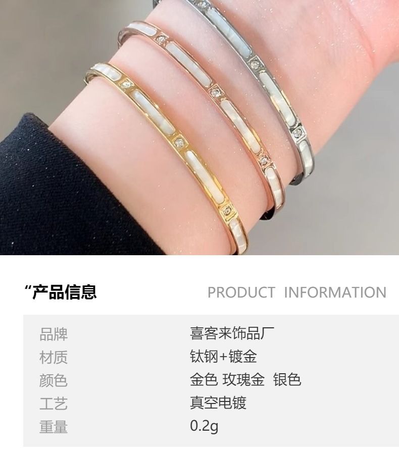 Perlmutt-Bambus-Armband, Titan-Stahl
