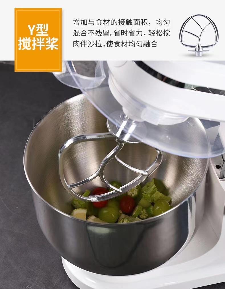 Küchenmaschine 5L, çok amaçlı, hamur ve karışım