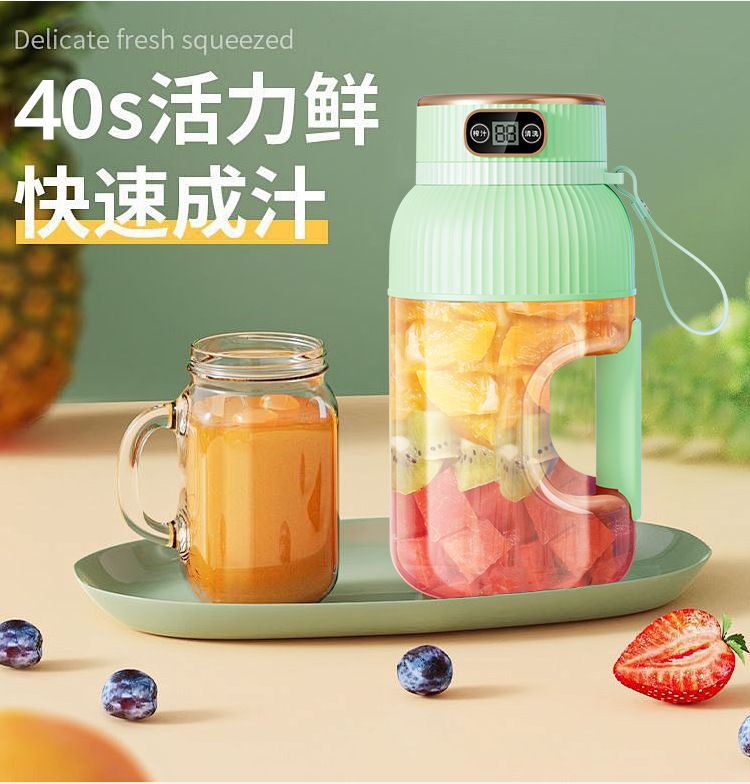 USB şarjlı taşınabilir meyve sıkacağı 1200ml, buz kırıcılı