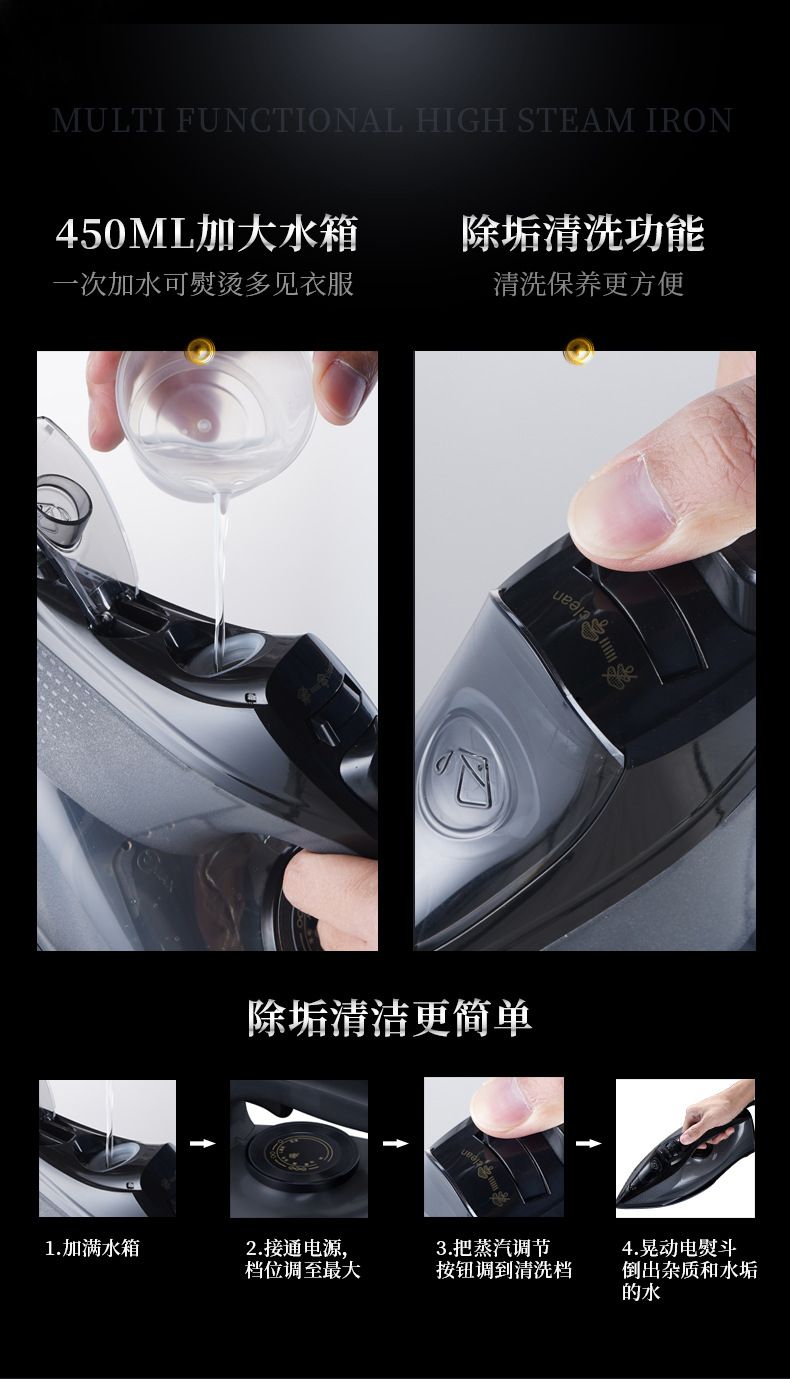 AFC Ceramic Handheld Electric Steam Iron, Portable