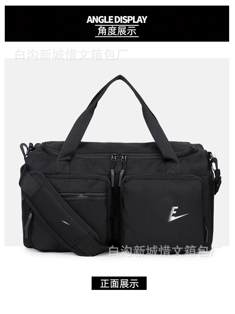 Contrast-color sports bag, lightweight, large-capacity travel luggage