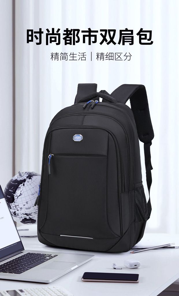 Business-Laptop-Rucksack, Oxford-Stoff, wasserdicht
