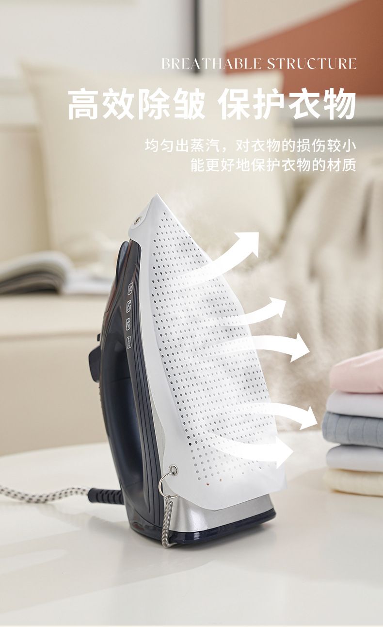 万能熨斗靴定制 铁氟龙防光靴衣服熨烫保护套电熨斗蒸汽熨斗鞋垫