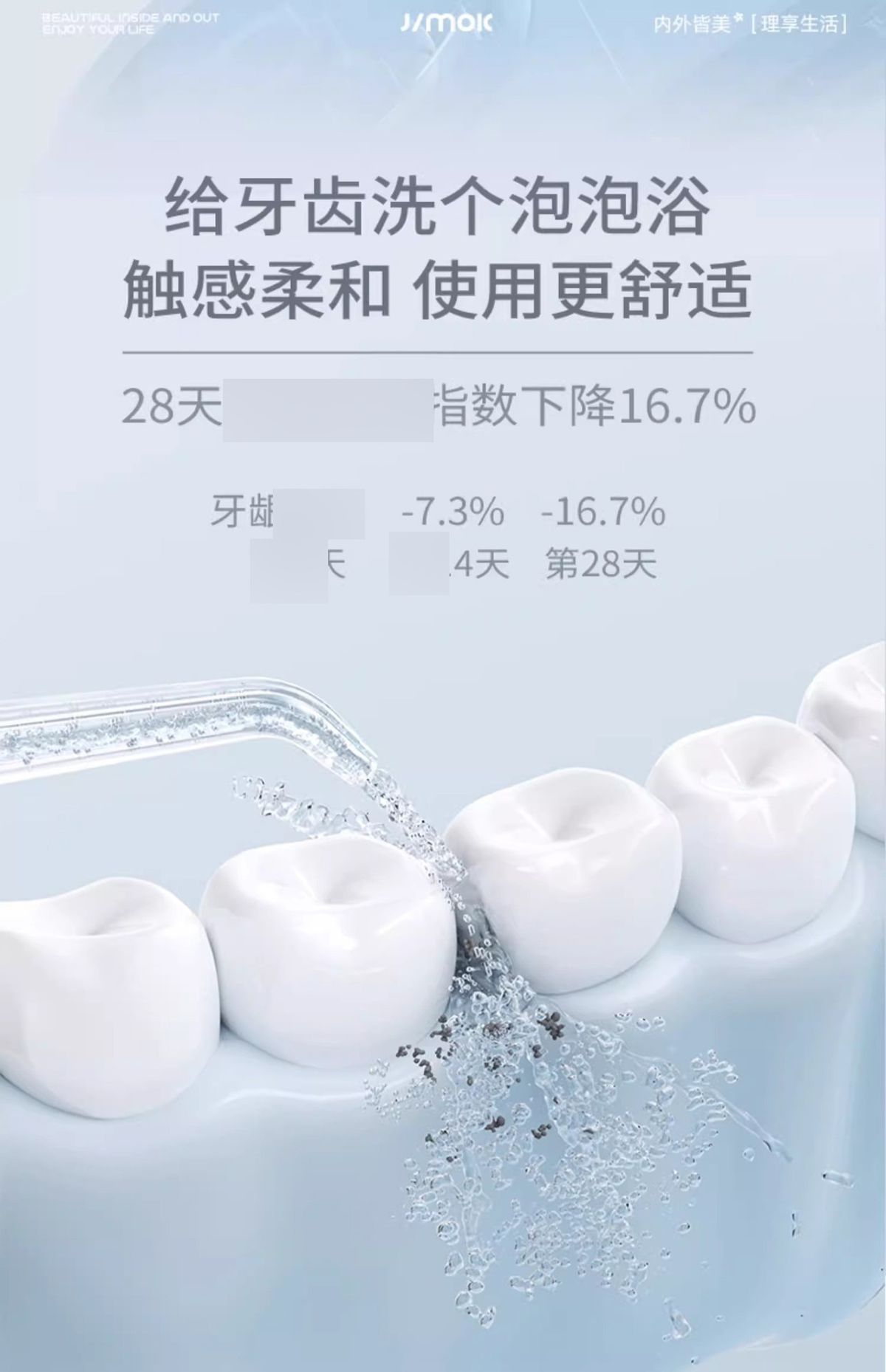 Jimok taşınabilir oral irrigatör ortodontik su diş fırçası