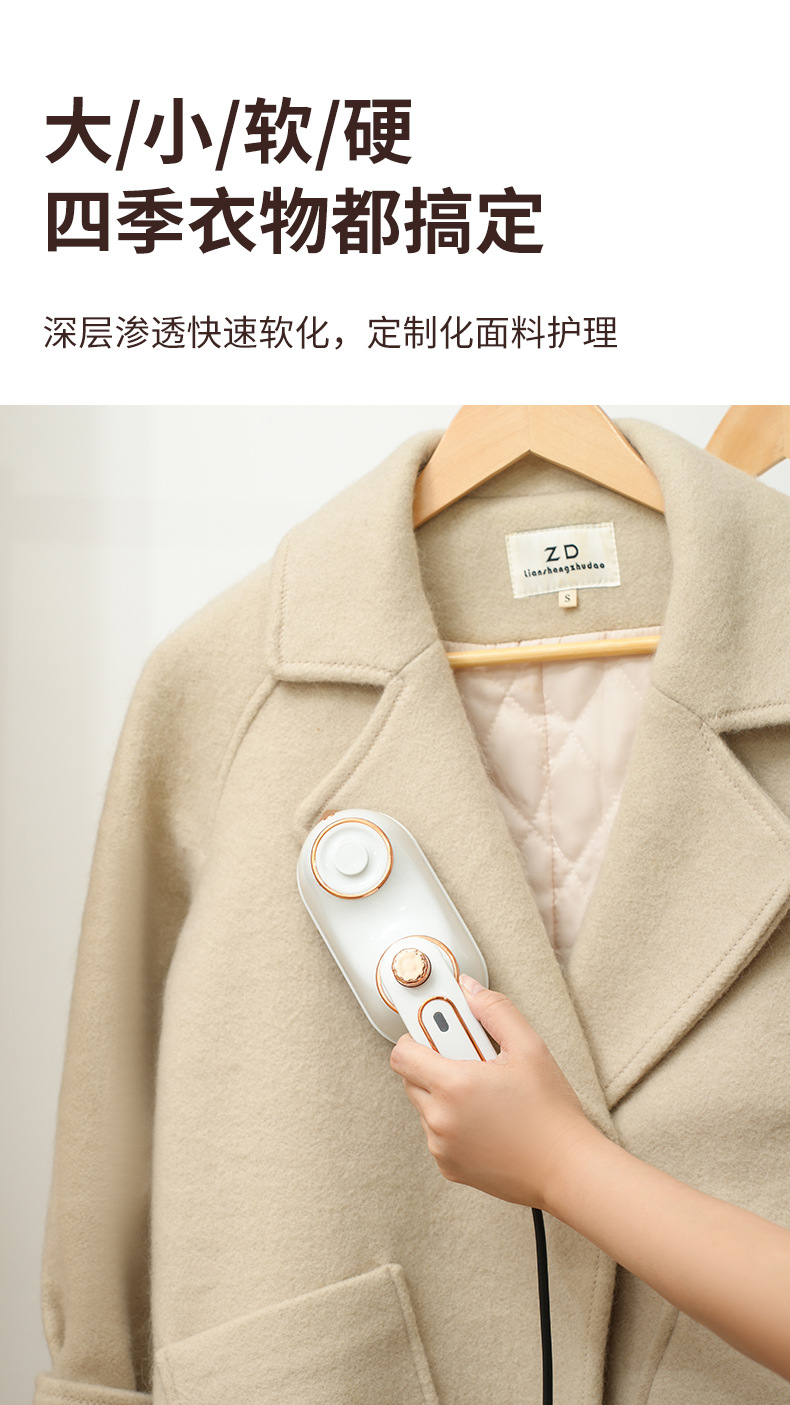 跨境小型电熨斗手持挂烫机便携式家用熨烫机旋转折叠熨斗3C认证