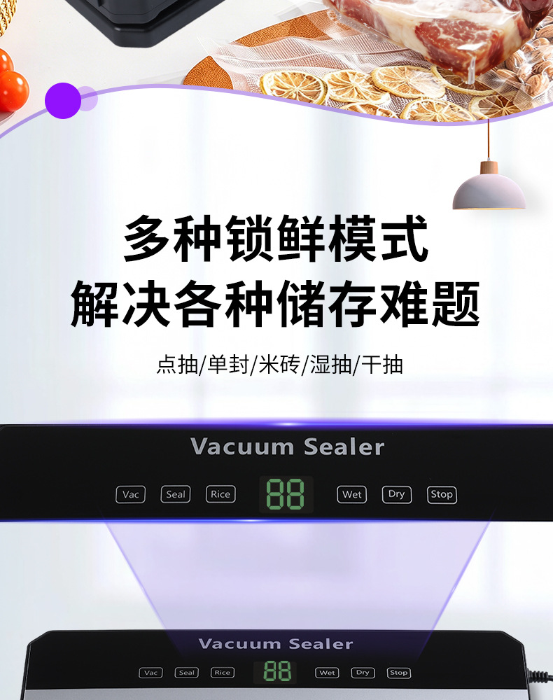 Portable automatic food vacuum sealing machine