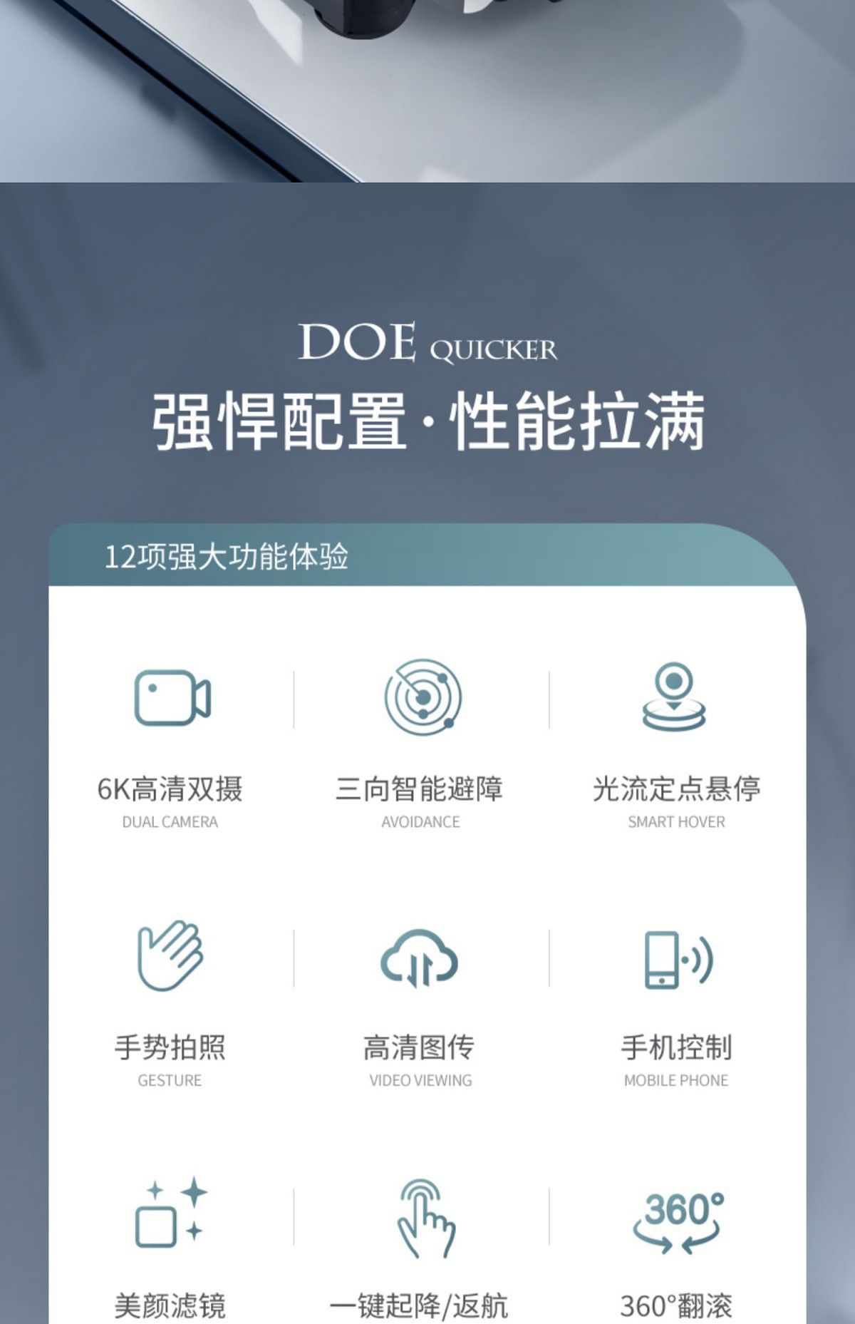 新款玩具男孩生日礼物儿童女孩益智9小孩7智力6动脑10岁以上8至12
