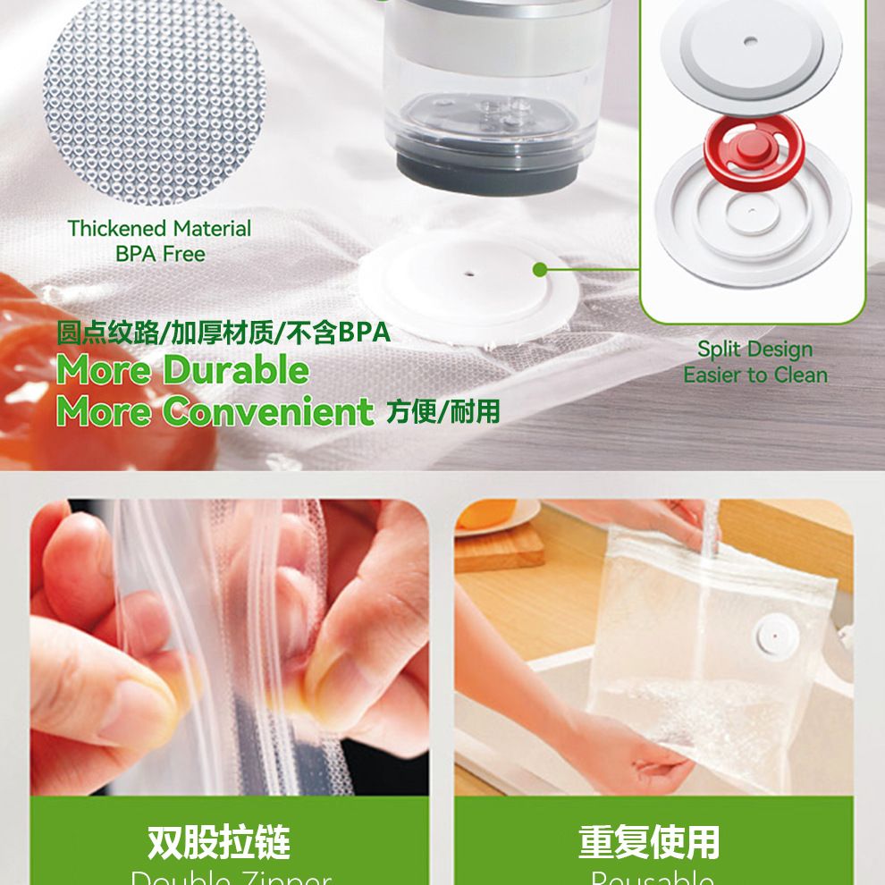 Portable vacuum sealer, smart food compression