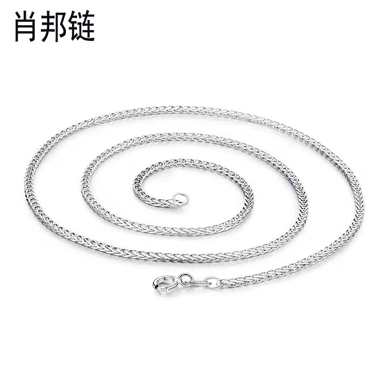 S925 sterling silver necklace, O-shaped box, snake bone chain
