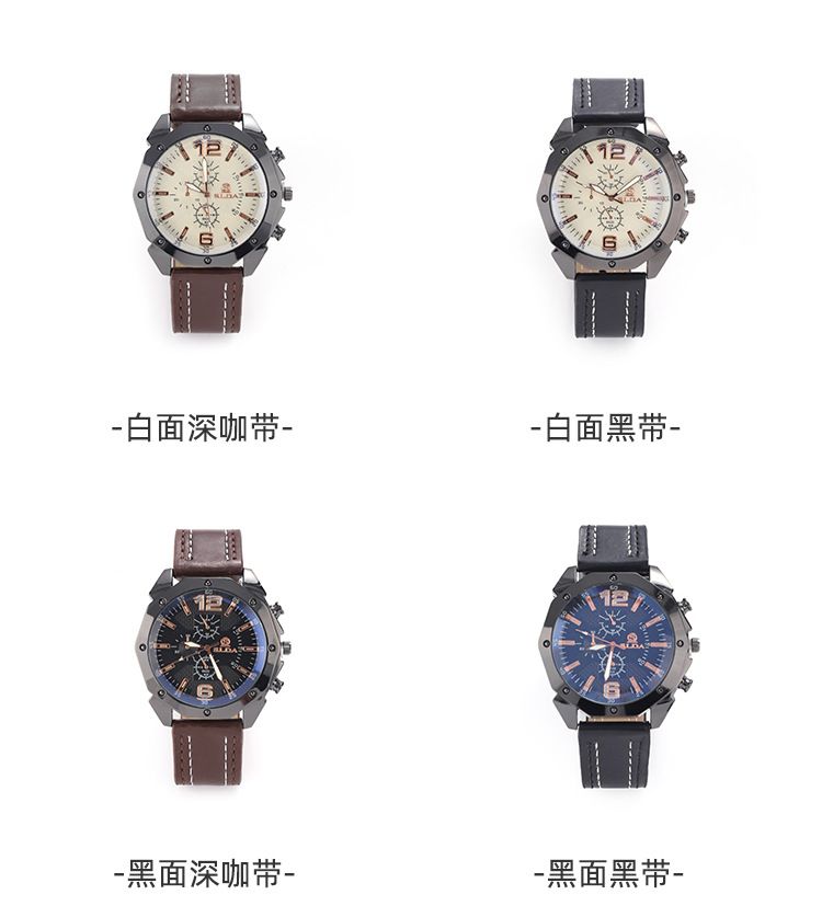 Men's quartz watch with leather strap, large dial, Korean style