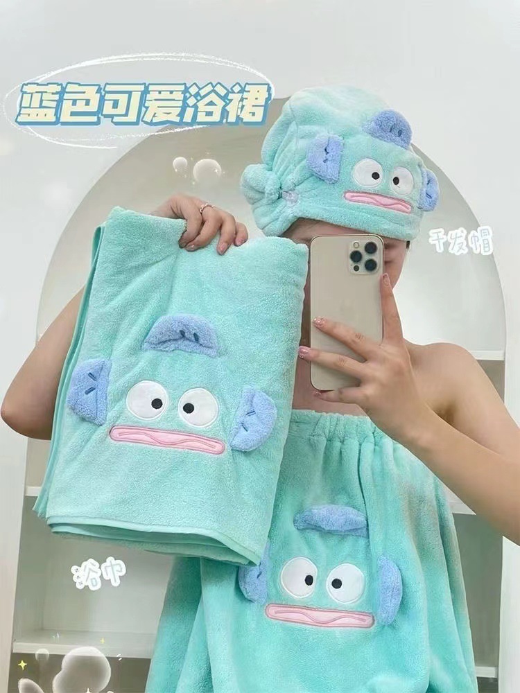 可穿可裹珊瑚绒丑鱼浴巾女毛巾干发帽三件套新款大人吸水浴裙