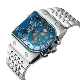 OULM Herrenarmbanduhr, Multi-Zeitzonen, großes Zifferblatt, HP1349