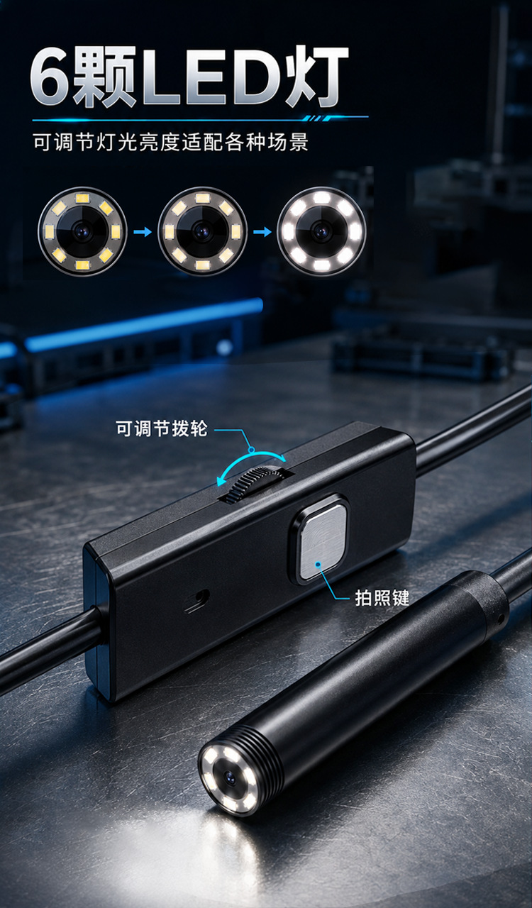 Endoscope camera Type-C, HD, Android phone compatible