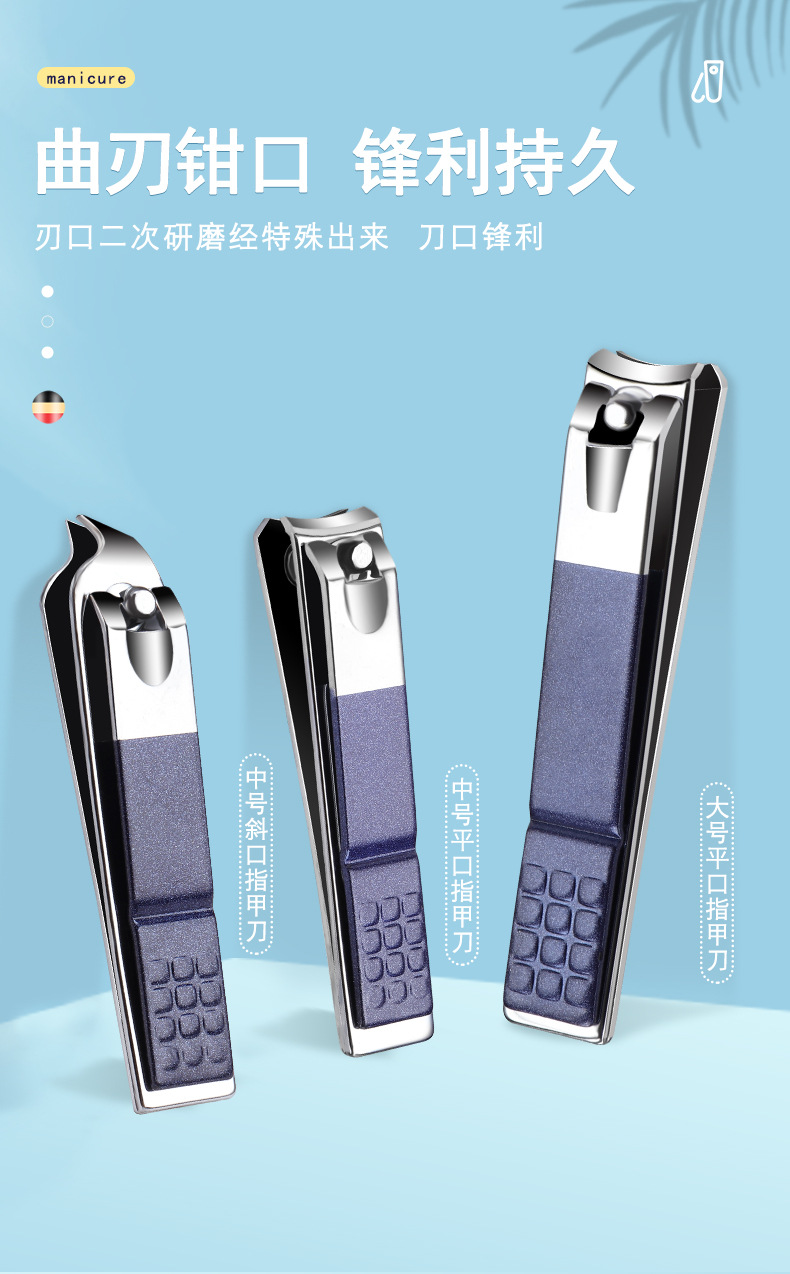 18-piece nail care set with clipper, nipper and pedicure tools