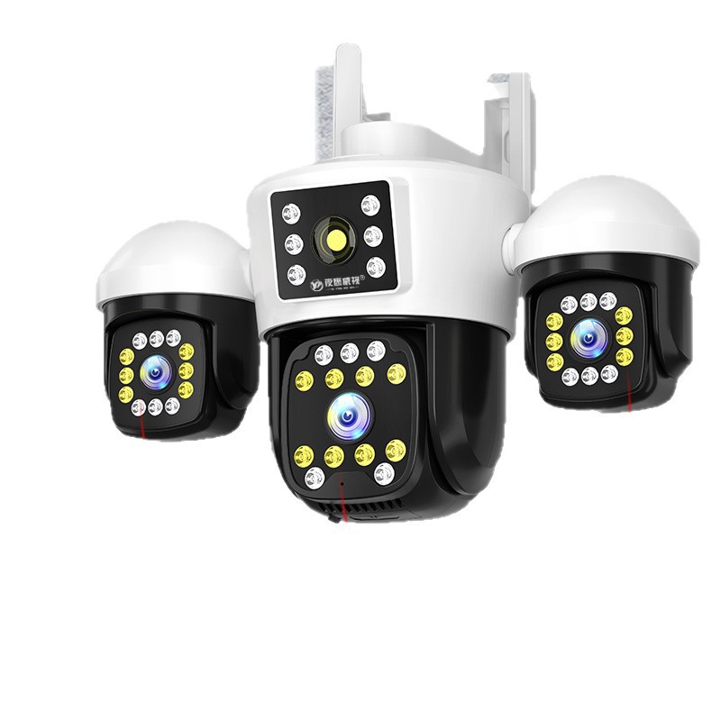 Smart camera, mobile remote monitoring, 360° night vision
