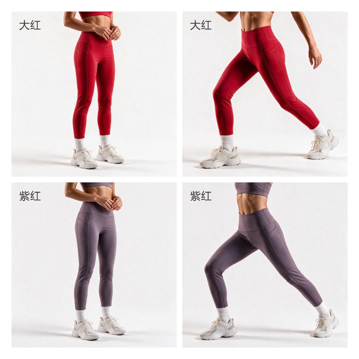 Mingda Yoga-Leggings in hoher Taille mit Seitentaschen, schnelltrocknend