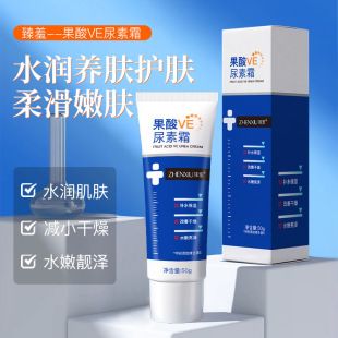 Jiyan Cui Selenium Disulfide Coal Tar Shampoo
