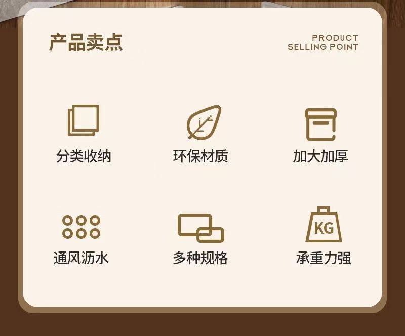零食杂物收纳筐家用塑料置物篮厨房橱柜储物箱宿舍衣柜衣服整理箱