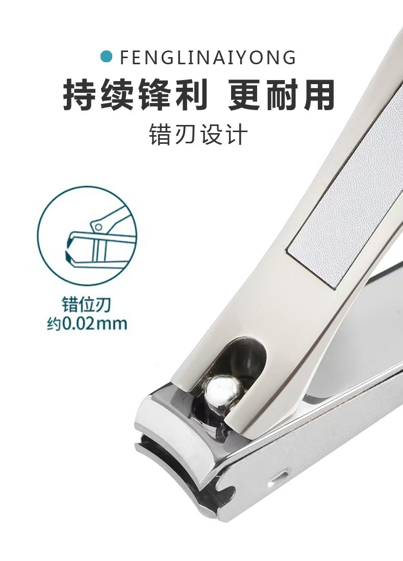Engraved nail clipper set, imported, large size