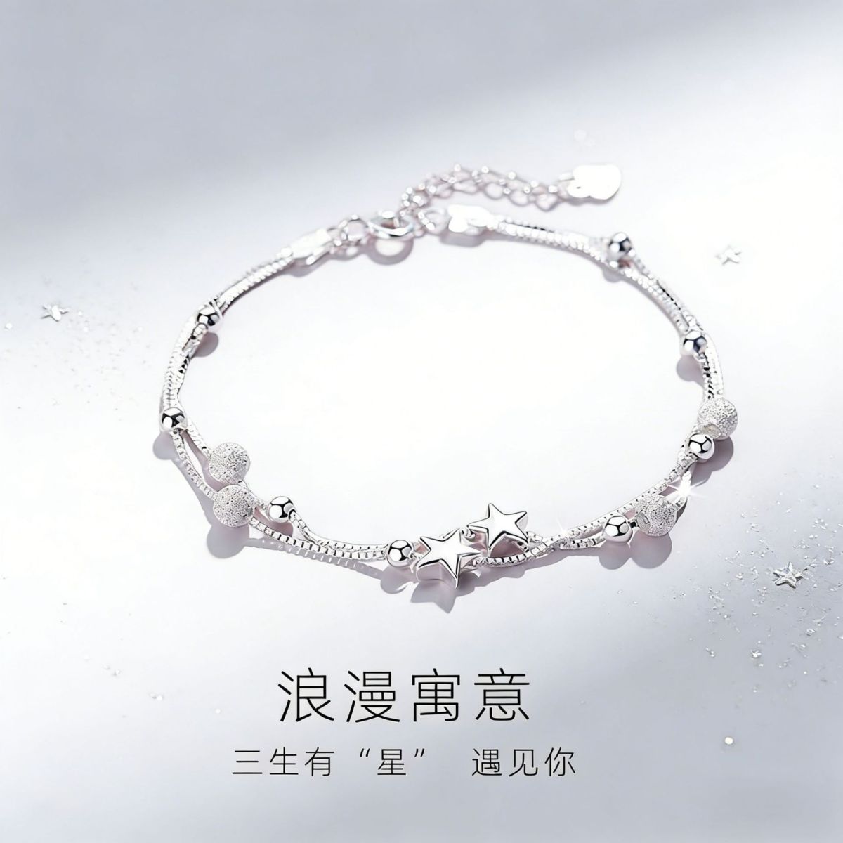 Silver-plated bracelet, women's, lucky bead design