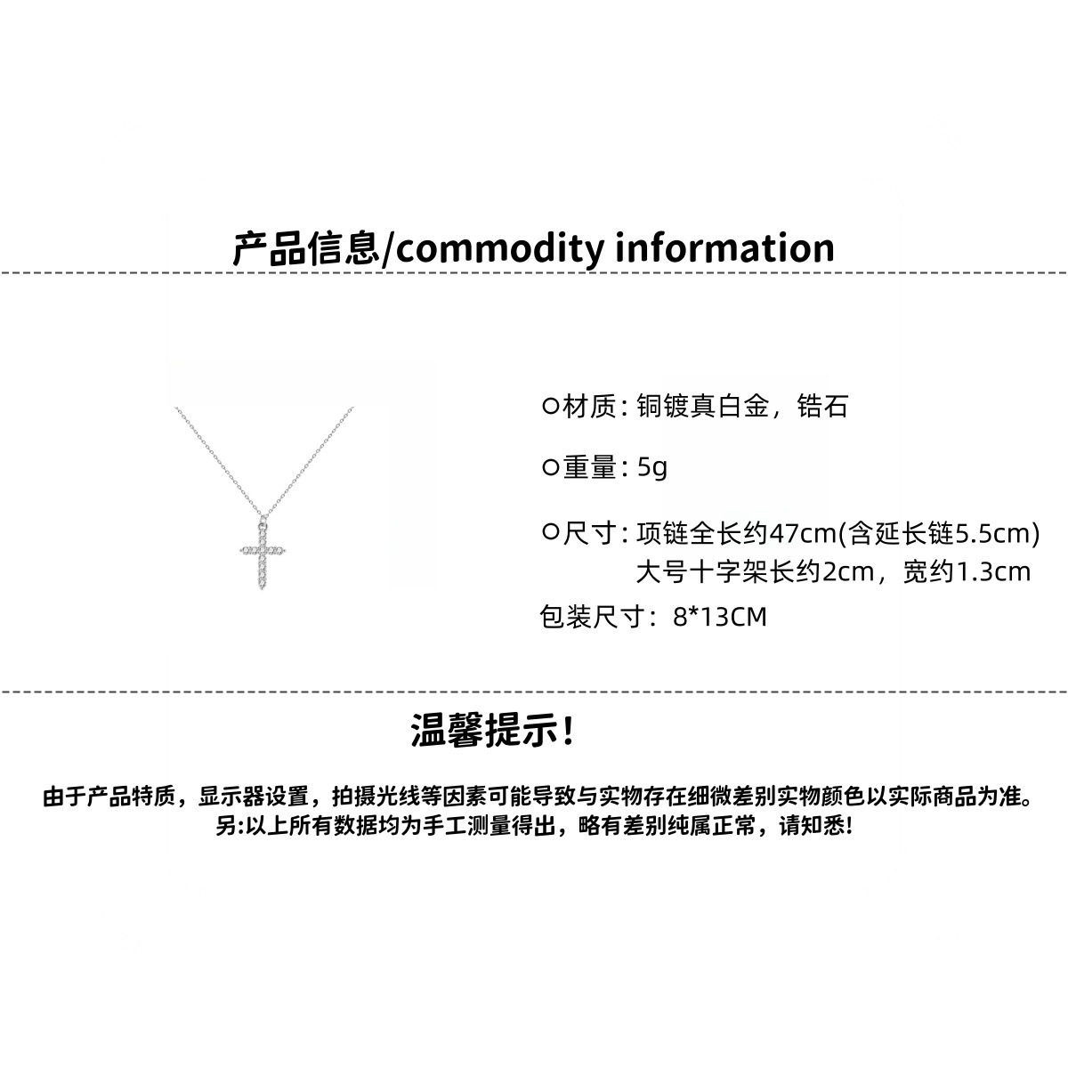 BM zircon cross necklace pendant for women