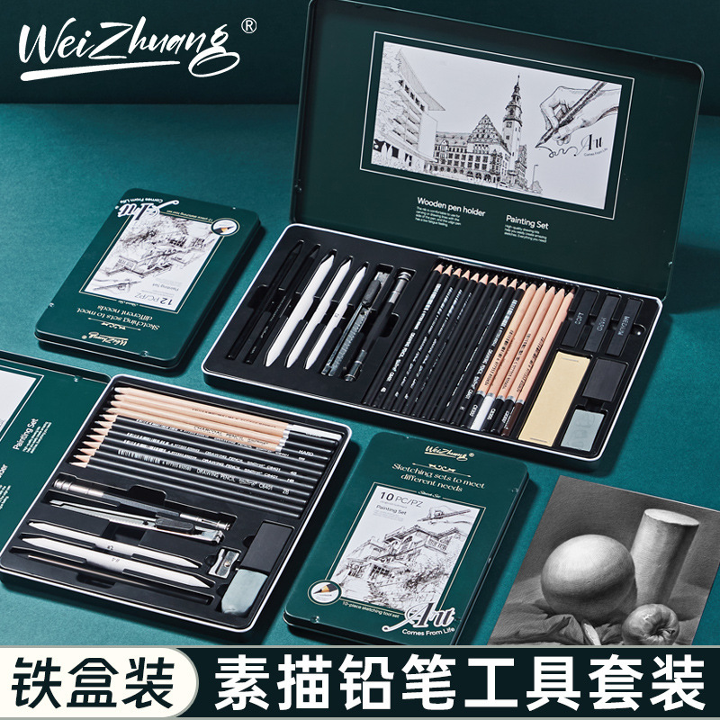 Sketch Pencil Set Beginner Art Drawing Complete Set