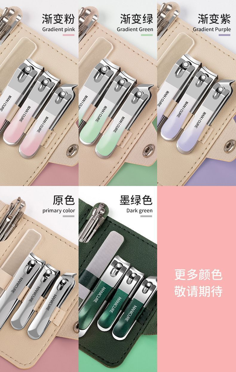 德国高档指甲刀套装工具家用进口原装剪脚指甲专用剪子女士剪指刀
