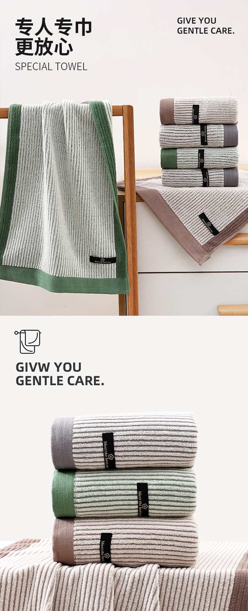 Pure cotton towel 32-strand thick quick-dry large bath towel