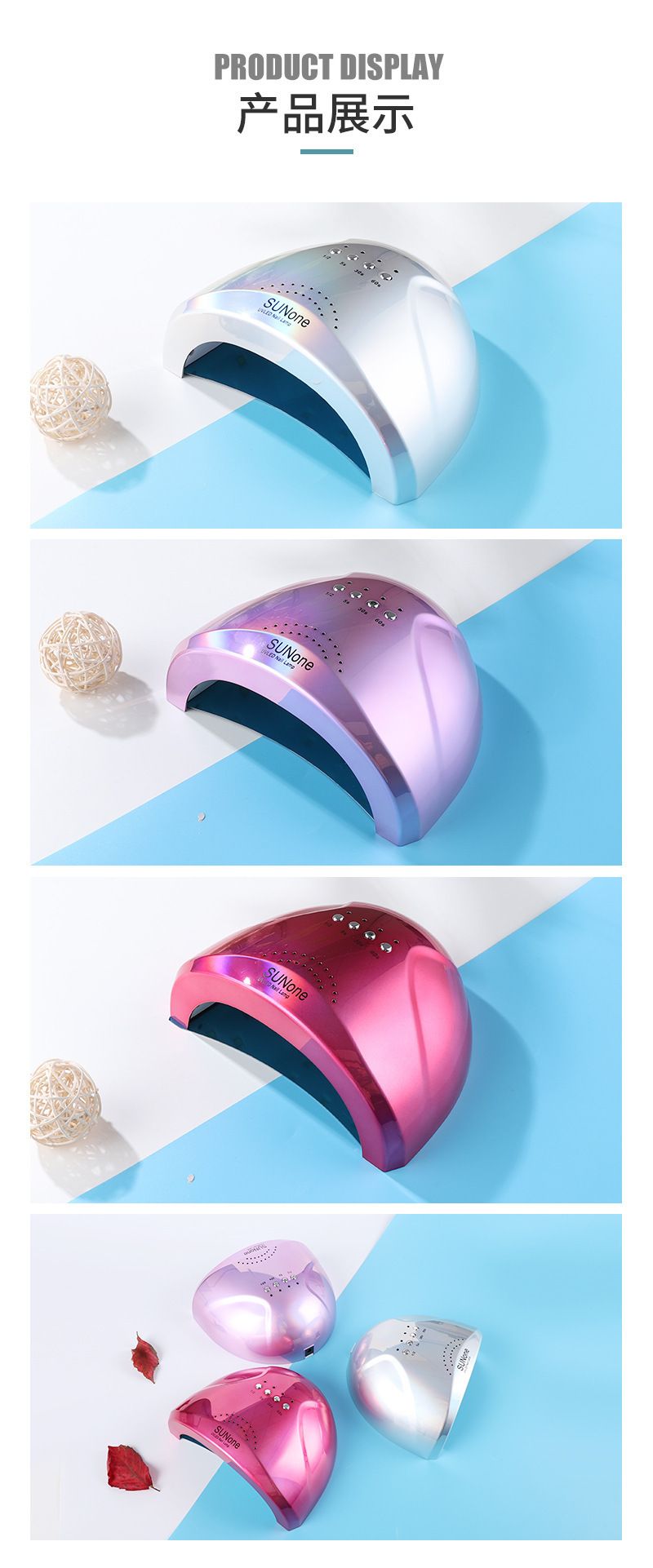 48W smart LED nail lamp auto sensor gel polish curing light
