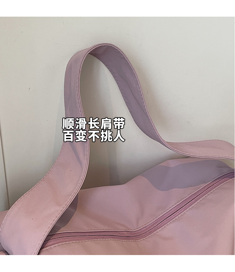 Soft Crossbody Tote Travel Bag, Waterproof Large Capacity