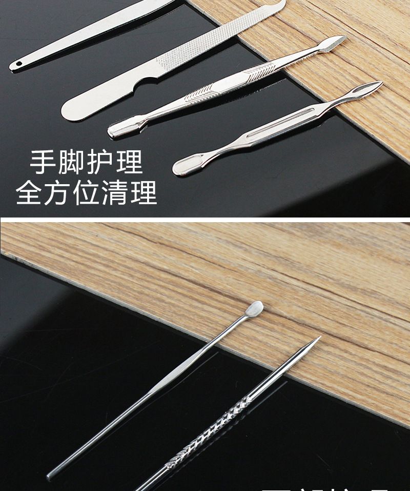12-piece nail care beauty tool set