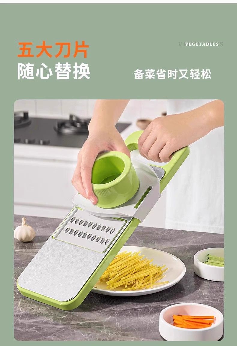Multifunctional Grater Stainless Steel