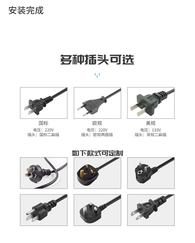 Quick Sealing Machine, Plastic Film Cutter