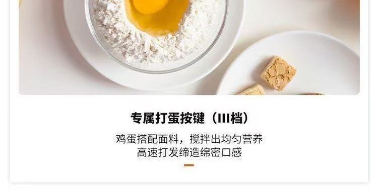 多功能电动绞肉机家用饺子馅和面搅拌机厨房切菜碎肉料理机旗舰版