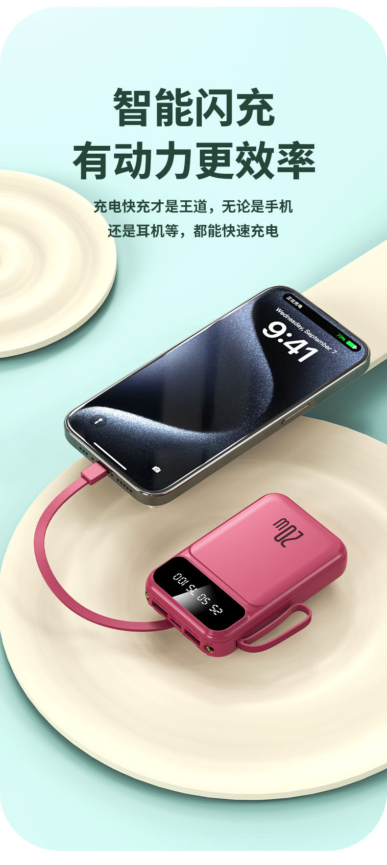 20000mAh powerbank, 3C sertifikalı, dört kablolu, uçağa uygun