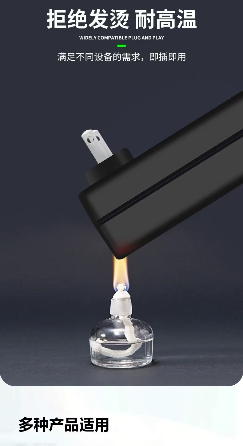 Power Adapter 12V 5A 60W, EU/US Standard, LED and Motor