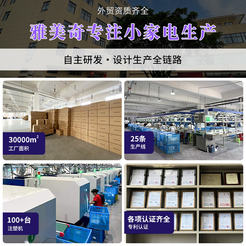 Vacuum Sealing Machine Food Preservation Household