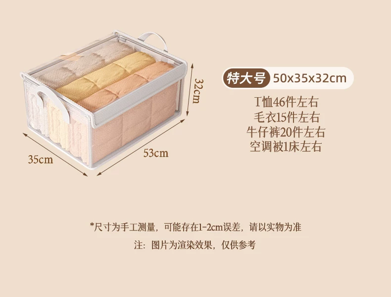 Transparent PVC Storage Box, Foldable, Lidded, Portable Handle