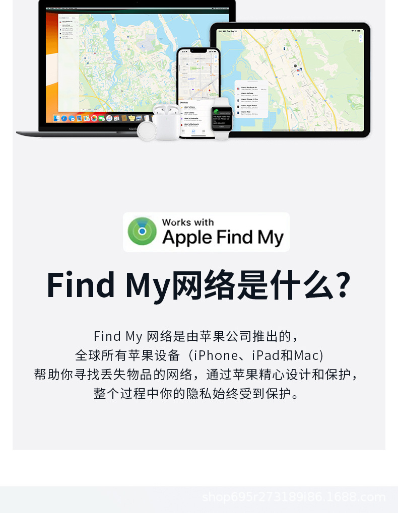 Airtag holder, Apple compatible, locator device