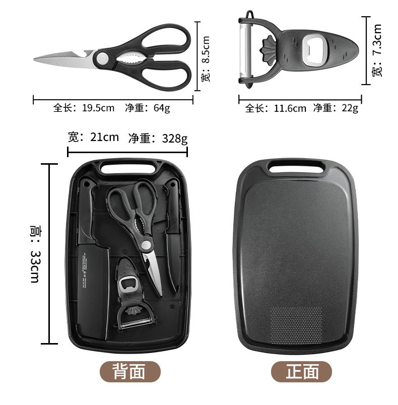 Edelstahl-Messerset 4-teilig für Outdoor