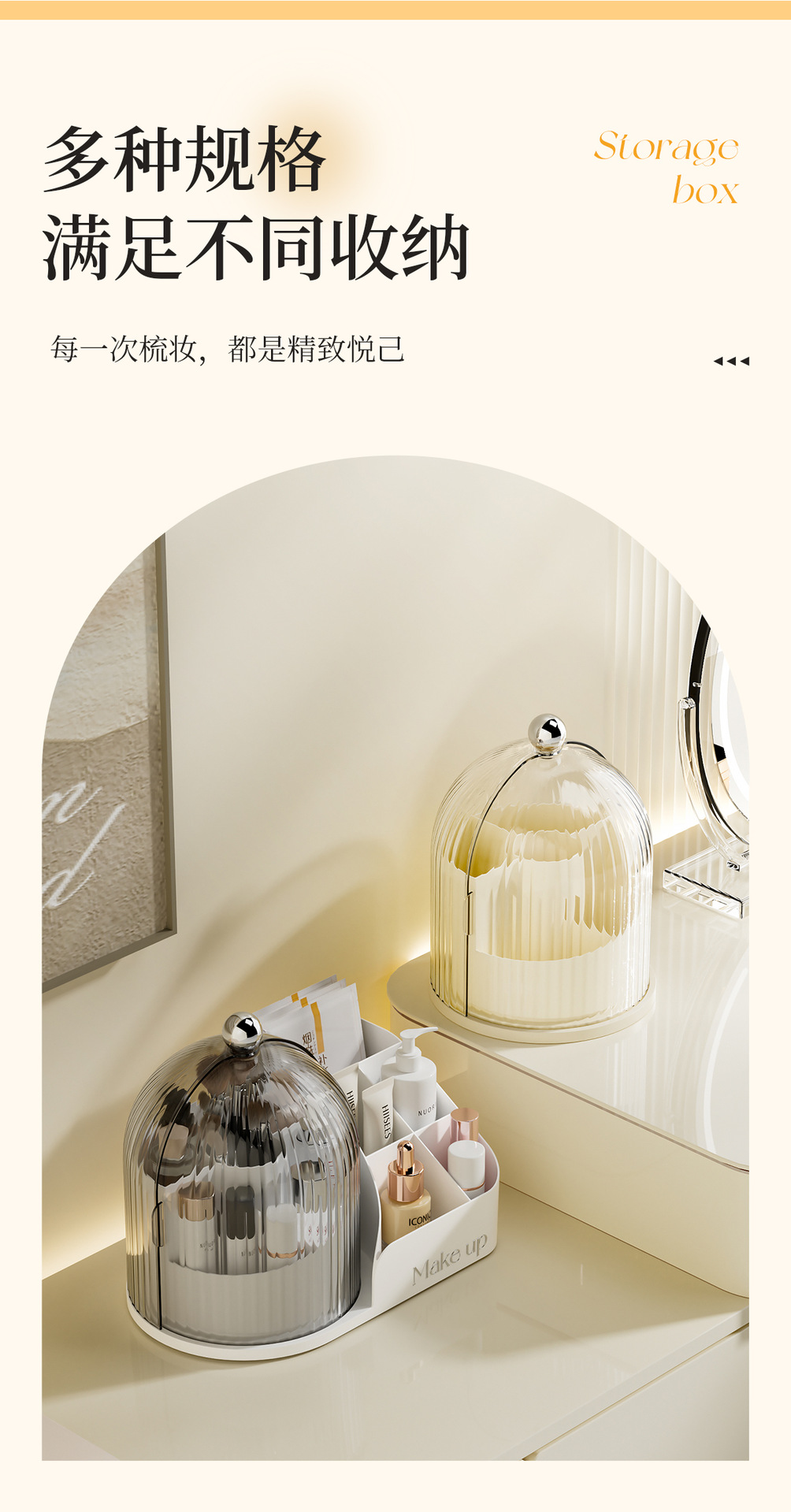 Transparent rotating makeup organizer with brush set and compartments